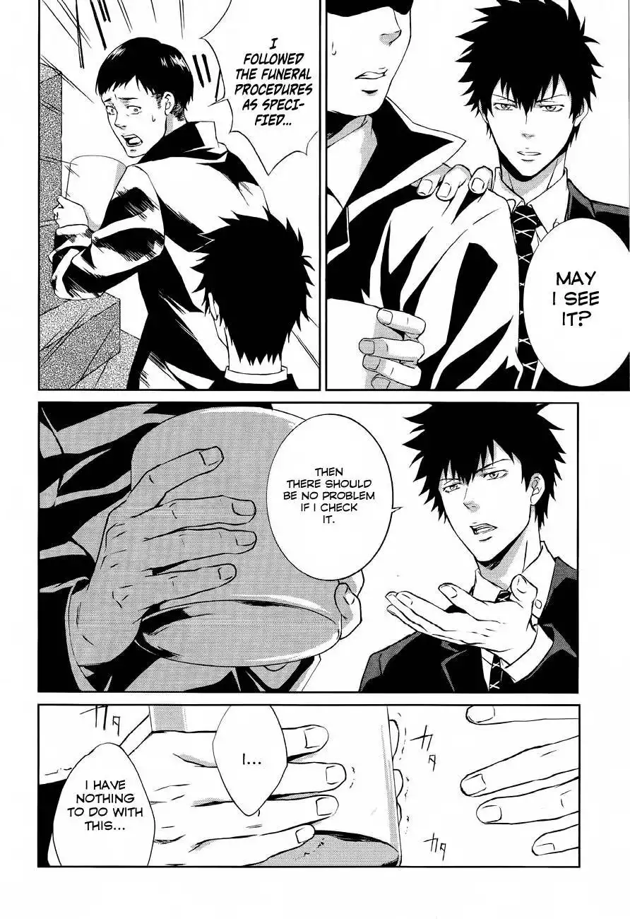 Psycho-Pass - Kanshikan Kougami Shinya Chapter 1 33